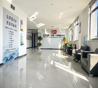 办公区域一角