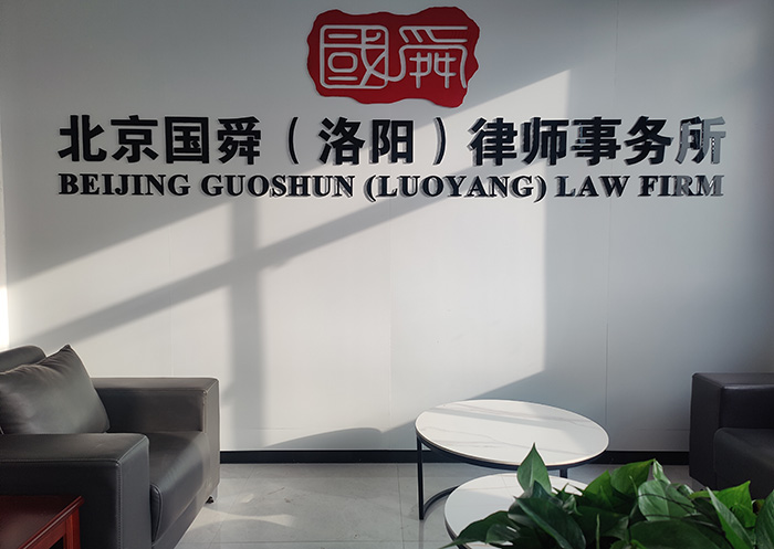 背景墙