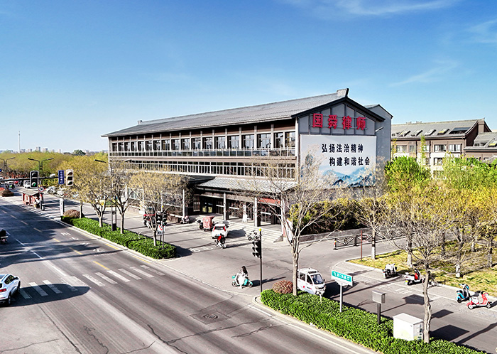 律所全貌